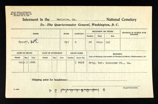 40479_1521003239_0520-01612