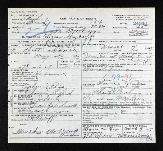 41381_2421406274_0588-01482